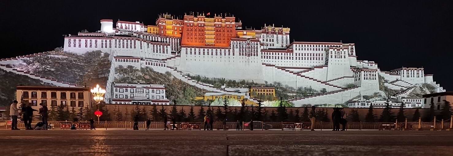 Simikot Kailash Lhasa Tour 